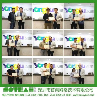 深圳市鹏微信营销策划厂家 助力企业实现营销突破